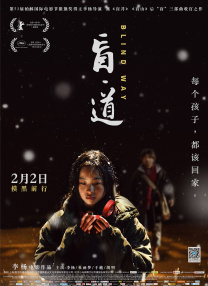 国产亚洲一区在线